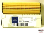 MERCEDES-BENZ A2711800109