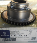 MERCEDES-BENZ A2710501400