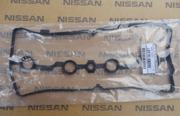NISSAN 13270EN200