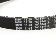 BMW 11287618848 