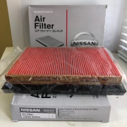 NISSAN 1654630P00