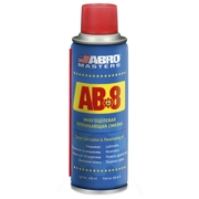 ABRO AB8540RW 