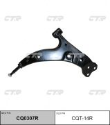 Ctr CQT14R