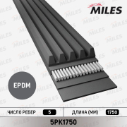 Miles 5PK1750
