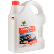 GreenCool 791685 