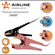 AIRLINE SA100006E 