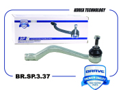 BRAVE BRSP337