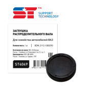 Support Technology ST4049