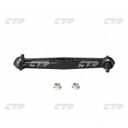 CTR CL0243