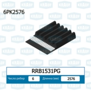 Krauf RRB1531PG
