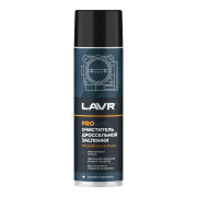 LAVR LN3519 