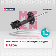 MARSHALL M8011392