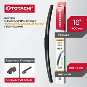 TOTACHI CBH400