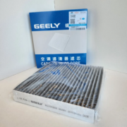 GEELY 8022003800